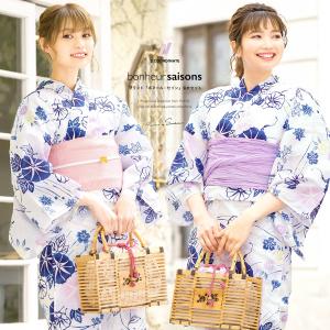 浴衣 3点セット（浴衣/半幅帯/下駄） 白 ホワイト 青 ブルー 花更紗 花