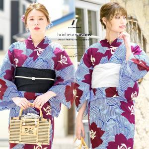 浴衣 3点セット（浴衣/兵児帯/下駄） グレー系 灰色系 白 牡丹 花 大柄