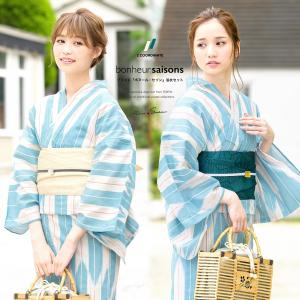 SOUBIEN（創美苑） 浴衣 セット レディース 浴衣セット 半幅帯 大人 3