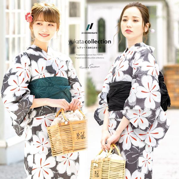 浴衣セット 40代 3点セット（浴衣/帯/下駄） 灰色 グレー 桜 花 フラワー モダン 綿 レディ...