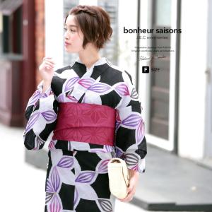 SOUBIEN（創美苑） 浴衣 セット レディース 浴衣セット 半幅帯 大人 3