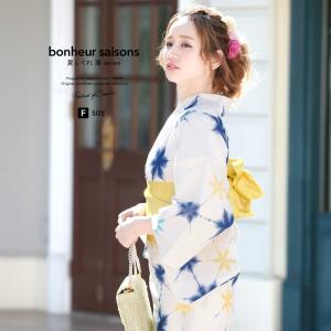 SOUBIEN（創美苑） 浴衣 セット レディース 浴衣セット 半幅帯 2023