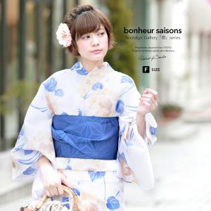 白の半幅帯とおまかせの帯留めつき◆ノー皺加工最高級カルキュロ◆水玉青の麻の葉浴衣 楽天市場】【クリアランス50%off】Fashion THE SALE限定 浴衣セット