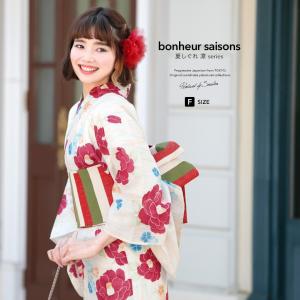 SOUBIEN（創美苑） 浴衣 レディース 2点セット 美少女戦士