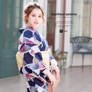 浴衣 3点セット（浴衣/半幅帯/下駄） 2024 灰色系 グレー 白 百合 ユリ