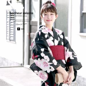 SOUBIEN（創美苑） 浴衣 セット レディース 浴衣セット 兵児帯 新作