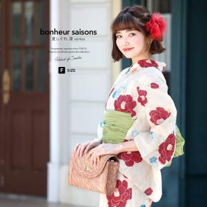 浴衣 レディース 3点セット (浴衣/兵児帯/下...の商品画像