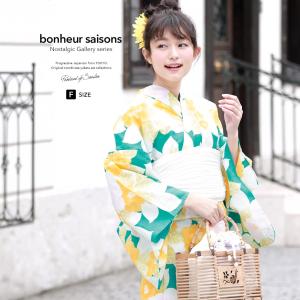 HANAE MORI（ハナエモリ） 浴衣 レディース セット 「グリーン