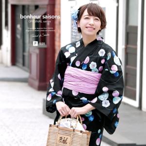 浴衣 レディース 3点セット （浴衣/兵児帯/下駄） bonheur saisons ボヌールセゾン 黒 ブラック 薄紫 梅 花 手鞠 水玉 波紋 桜 ラメ 綿 フリー 送料無料 古典柄
