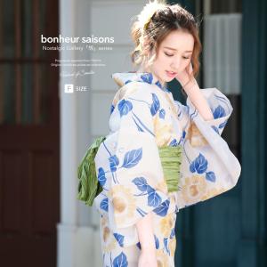 浴衣 レディース 3点セット （浴衣/兵児帯/下駄） bonheur saisons ボヌールセゾン アイボリー 青 黄色 薄緑 向日葵 流水 ラメ 綿麻 フリー 送料無料 花柄