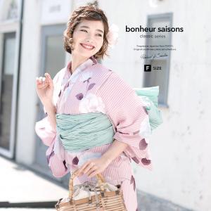 浴衣 レディース 3点セット （浴衣/兵児帯/下駄） bonheur saisons ボヌールセゾン ピンク 白 アイボリー 薄緑 牡丹 縞 ラメ 綿麻 フリー 送料無料 花柄