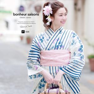 浴衣 レディース 3点セット （浴衣/兵児帯/下駄） bonheur saisons ボヌールセゾン 白 アイボリー 藍色 インディゴブルー ピンク 萩 縞 綿麻 フリー 送料無料