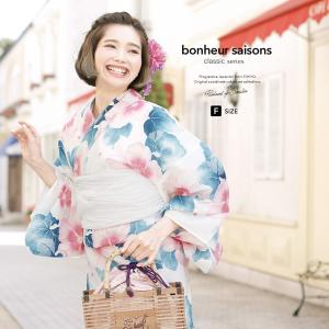 浴衣 レディース 3点セット （浴衣/兵児帯/下駄） bonheur saisons ボヌールセゾン 白 アイボリー ホワイト ピンク 藍色 芙蓉 ラメ 綿麻 フリー 送料無料 花柄