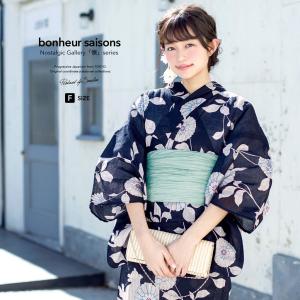 市松 浴衣 3点セット（浴衣/半幅帯/下駄） ブルー 青系 ホワイト 白