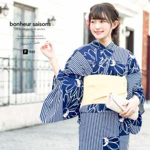 浴衣 3点セット（浴衣/半幅帯/下駄） 白系 パープル 紫 クレマチス 花