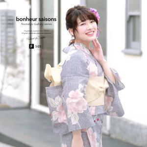 きもの館 創美苑 細田彩花 モデル特集 Yahoo ショッピング