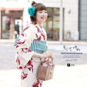 期間限定！最安値挑戦】 モノトーン花模様浴衣セット 新品 浴衣 保障