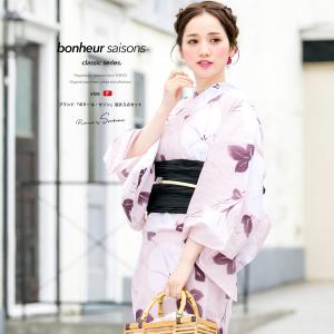 浴衣 レディース 3点セット （浴衣/兵児帯/下駄） bonheur saisons ボヌールセゾン ピンク 白 アイボリー 黒 濃紫 朝顔 縞 綿麻 フリー 送料無料 花柄