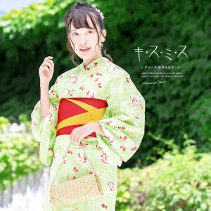 浴衣 セット レディース 浴衣セット 半幅帯 2023新作 大人 3点セット