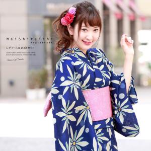 SOUBIEN（創美苑） 浴衣 レディース 2点セット 美少女戦士