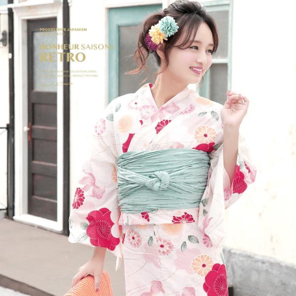 浴衣 レディース 3点セット （浴衣/兵児帯/下駄） bonheur saisons ボヌールセゾン...