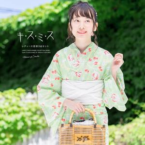 Xmiss 浴衣 レディース 3点セット 浴衣/半幅帯/下駄 ブランド