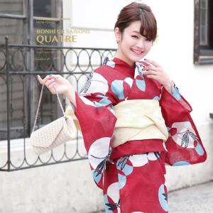 KIMONOMACHI 浴衣 レディース 3点セット「ピンクにカラフル水風船