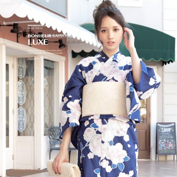 浴衣 レディース 3点セット （浴衣/兵児帯/下駄） bonheur saisons ボヌールセゾン...