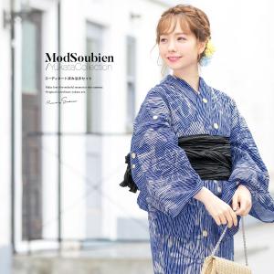 ブランドbonheur saisons着物と帯小物☆七五三ほぼフルセット 楽天市場】七五三 四つ身着物 3点セット bonheur saisons 着物