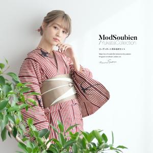 レディース浴衣 ブランド 乃木坂46 白石麻衣 赤 レッド 水色 橙色 朝顔 あさがお 格子 TEIJIN テイジンテトロン 吸水速乾 夏祭り 花火大会 仕立て上がり 【フリーサイズ】 レディース浴衣 ブランド 乃木坂46 白石麻衣 赤 レッド 水色 橙色 朝顔