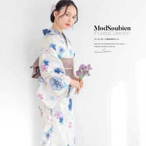 浴衣 3点セット（浴衣/兵児帯/下駄） グレー系 灰色系 白 牡丹 花 大柄