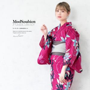 TSUMORI CHISATO（ツモリチサト） 浴衣 レディース 単品 ピンク レース