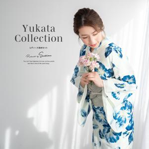 白の半幅帯とおまかせの帯留めつき◆ノー皺加工最高級カルキュロ◆水玉青の麻の葉浴衣 楽天市場】【クリアランス50%off】Fashion THE SALE限定 浴衣セット