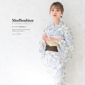 浴衣 3点セット（浴衣/半幅帯/下駄） 2024 灰色系 グレー 白 百合 ユリ