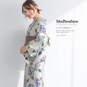 きもの館　創美苑　浴衣・帯セット Amazon.co.jp: きもの館 創美苑 浴衣セット 2点(浴衣、帯
