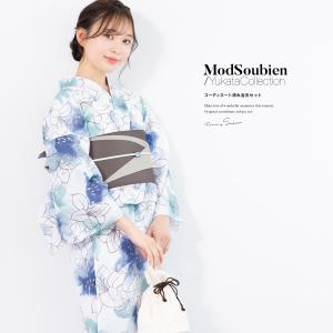 SOUBIEN（創美苑） 浴衣 セット レディース 浴衣セット 半幅帯 2023