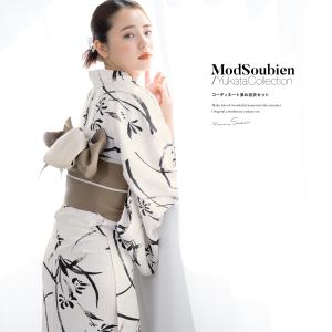 SOUBIEN（創美苑） 浴衣 レディース 2点セット 美少女戦士