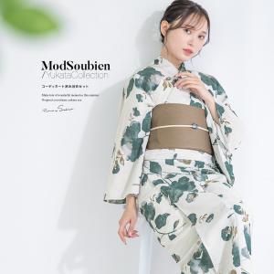 浴衣 セット レディース 浴衣セット 半幅帯 2023新作 SOUBIENオリジナル 大人 3点セット 吸水速乾 CoolPass 白系 緑 ポピー 花 グレージュ S フリー 送料無料