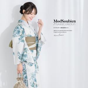浴衣 3点セット（浴衣/半幅帯/下駄） 白 ホワイト 青 ブルー 花更紗 花