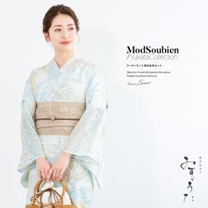 Prices down2）浴衣 レディース 単品 みすゞうた「黄色 小鳥と鈴と」30