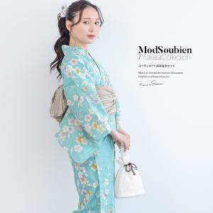 浴衣 セット レディース 浴衣セット 兵児帯 大人 3点セット 水色 ライトブルー 桜 さくら 花 白茶 フリーサイズ 送料無料