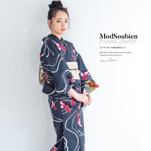 SOUBIEN（創美苑） 浴衣 レディース 3点セット 浴衣/半幅帯/下駄