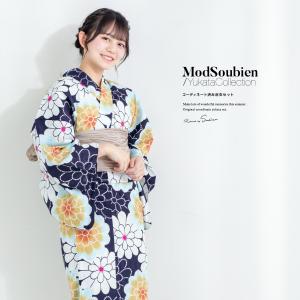 SOUBIEN（創美苑） 浴衣 レディース 単品 ネイビー 紺色 波 クジラ 鯨