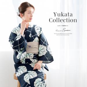 SOUBIEN（創美苑） 浴衣 レディース 3点セット 浴衣/半幅帯/下駄
