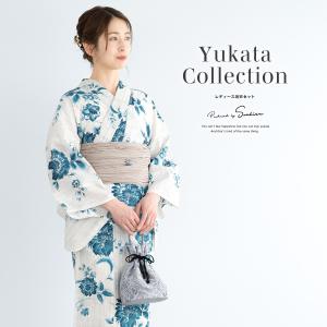 浴衣 セット レディース 浴衣セット 半幅帯 大人 3点セット 黄色 青