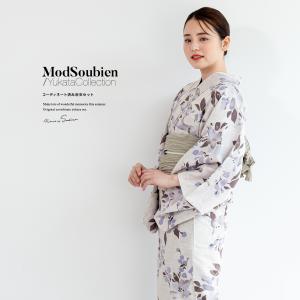 お任せ下駄+お任せ青系半幅帯お任せ帯締めつき◇墨描き鉄線花浴衣◇新