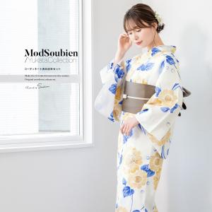 ツモリチサト♡浴衣 TSUMORI CHISATO（ツモリチサト） ブランド 浴衣【tsumori chisato