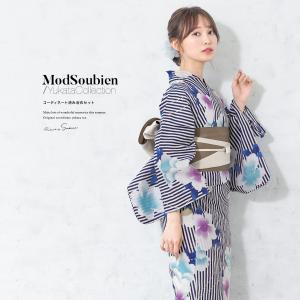 SOUBIEN（創美苑） 浴衣 レディース 2点セット 美少女戦士