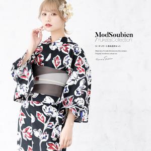 浴衣 3点セット（浴衣/半幅帯/下駄） 白系 パープル 紫 クレマチス 花