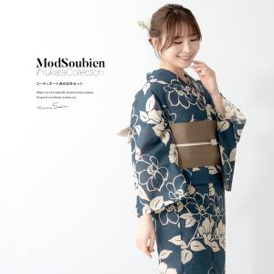 浴衣 3点セット（浴衣/半幅帯/下駄） ミント 薄青緑 波 クジラ 鯨 絵羽